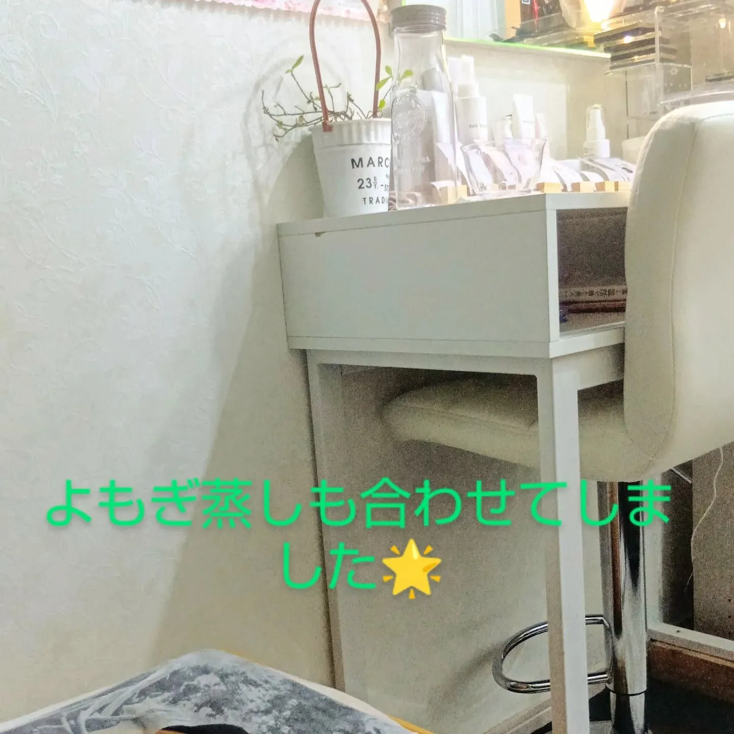 ✨新メニュー登場のお知らせ✨ みなさん、待望の「肋骨はがし＋...